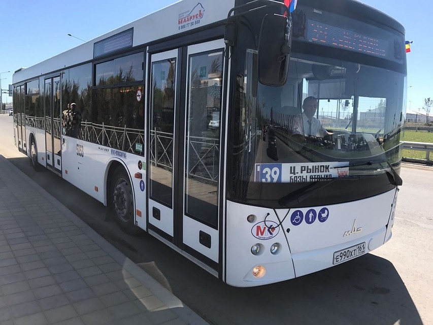 Выясняем, до какого часа в Ростове-на-Дону на пасху 2019 будет работать общественный транспорт. Фото: администрация Ростова-на-Дону.