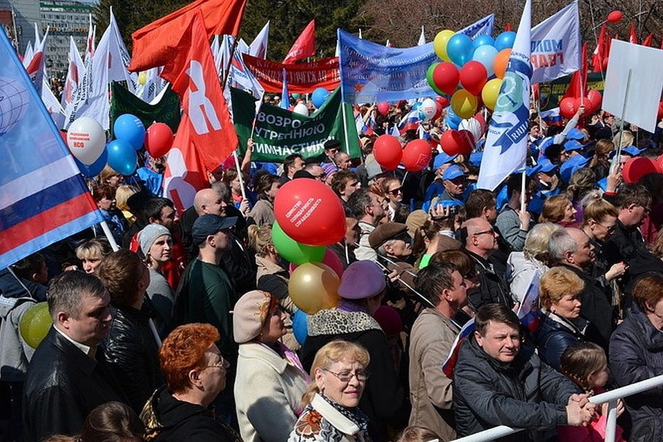 В Первомайском шествии по центру города могут принять участие все желающие.