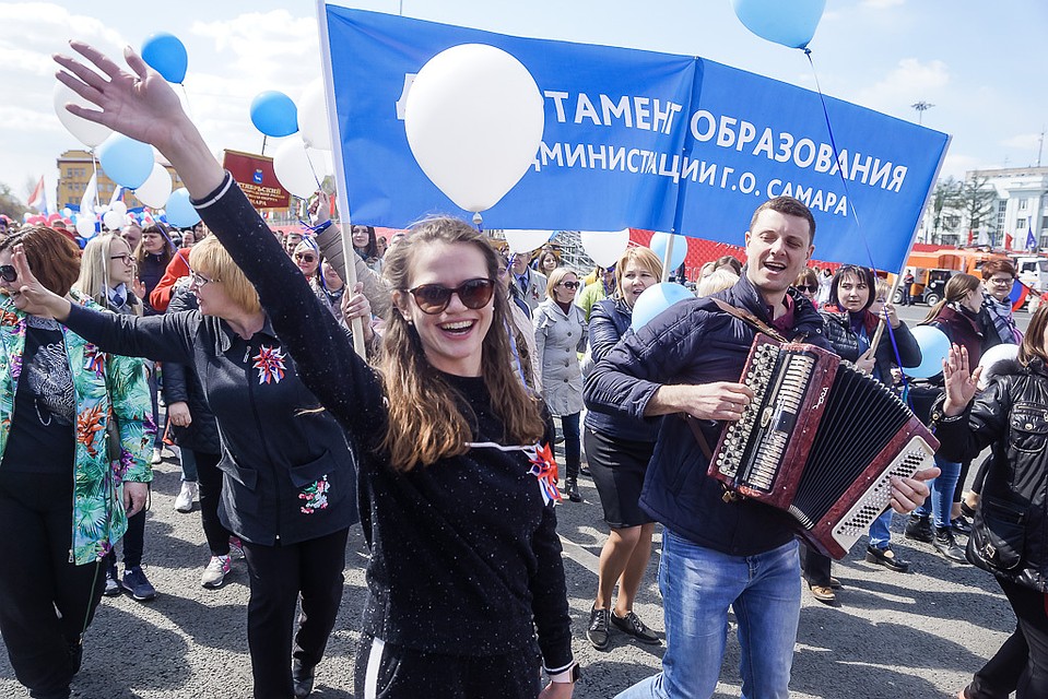 По традиции в шествие участвовали тысячи самарцев