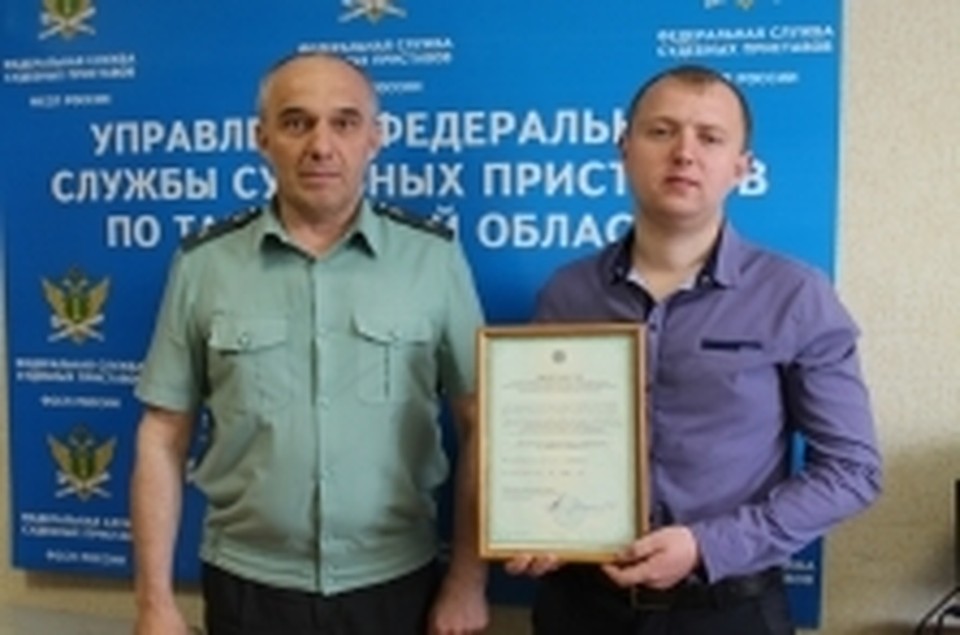 "Коллекторы" обязаны официально зарегистрироваться