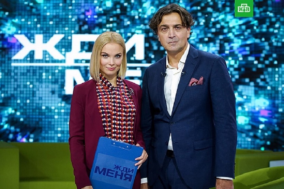 Стоп-кадр из программы "Жди меня".
