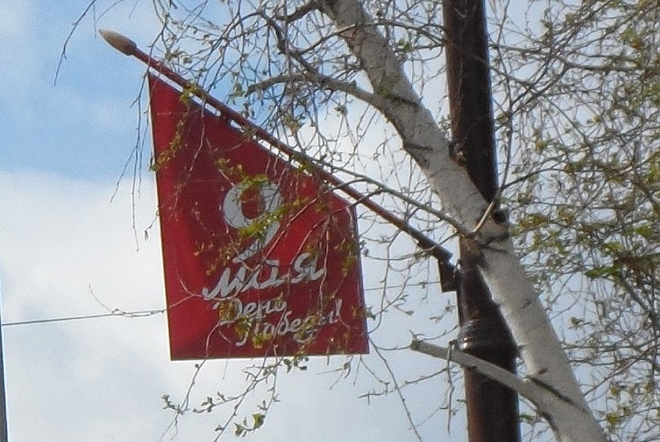 6 мая в Тюмени перекроют для транспорта центр города