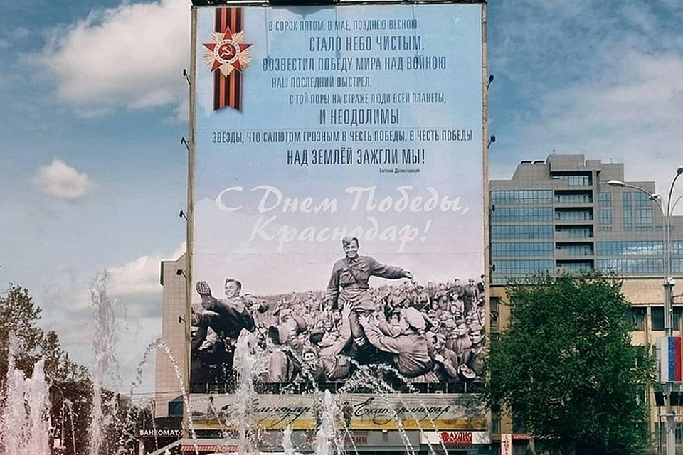 Фото: социальные сети