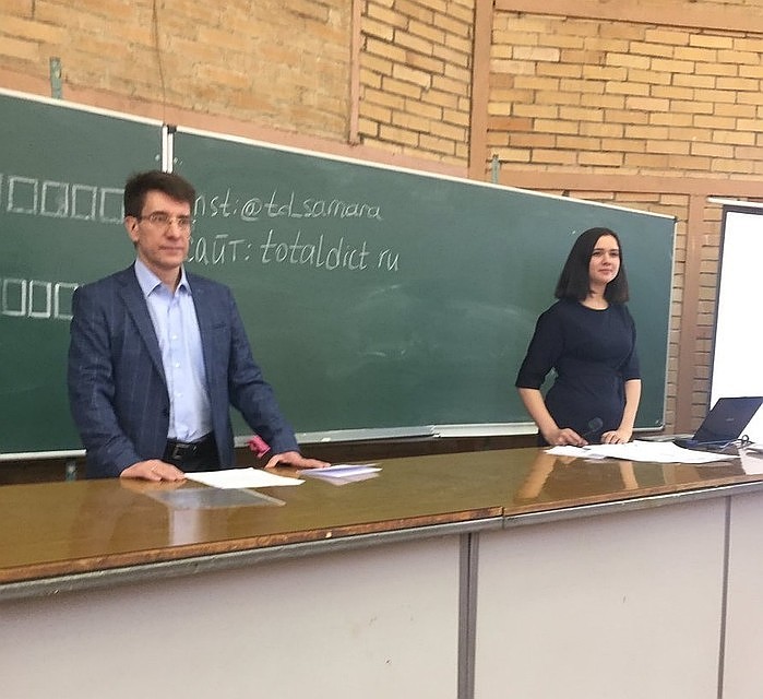 Сейчас министерство возглавляет Сергей Филиппов. Неизвестно, подал ли он заявку на конкурс