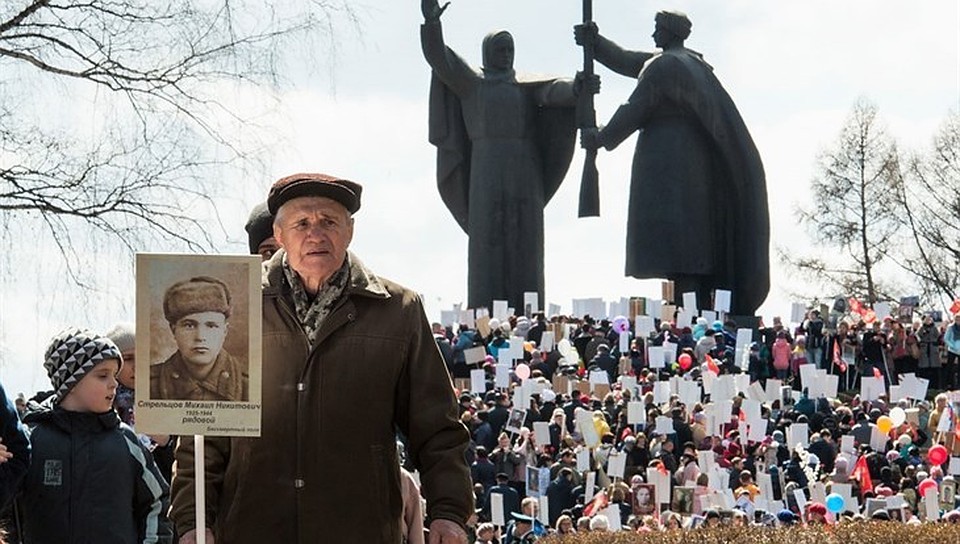Фото пресс-службы Уральского банка Сбербанка