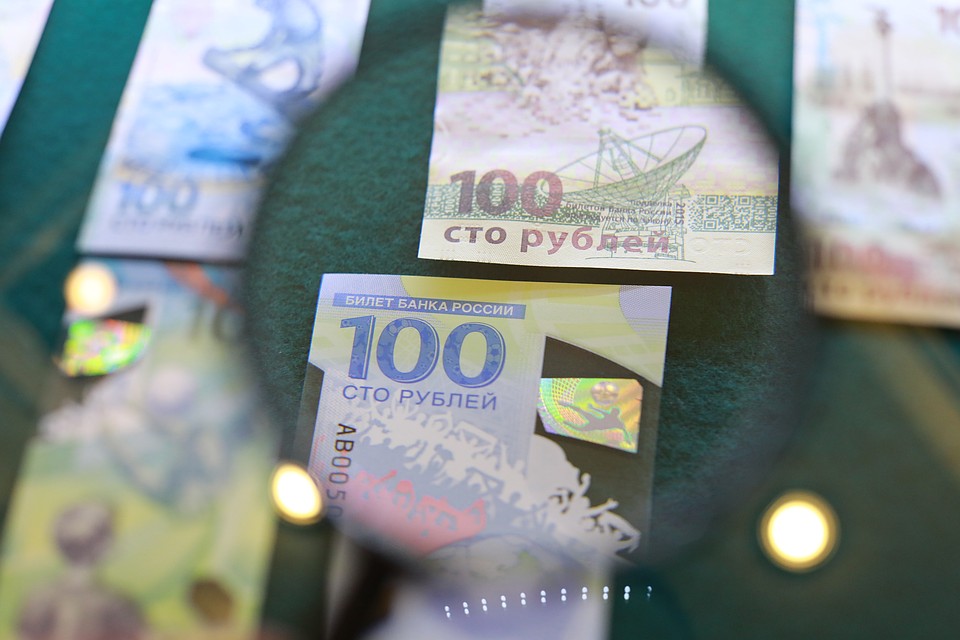 Мэрия недосчитается 80 миллионов рублей