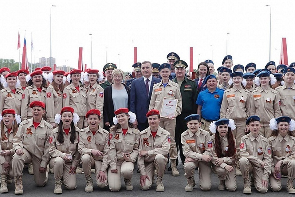 Фото: Правительство ТО