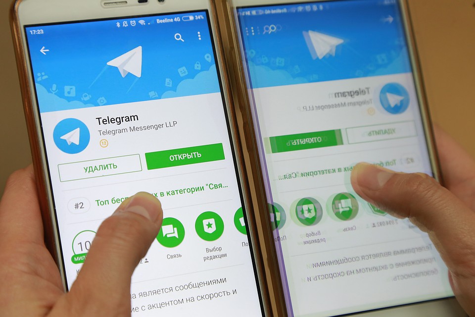 Страница загрузки приложения "Телеграм" в Google Play