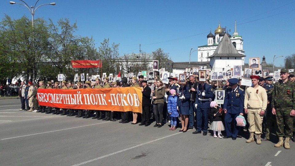 Идет "Бессмертный полк".