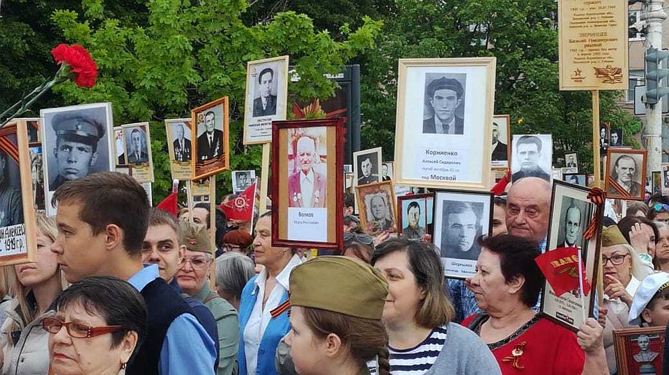 "Бессмертный полк" в Воронеже.