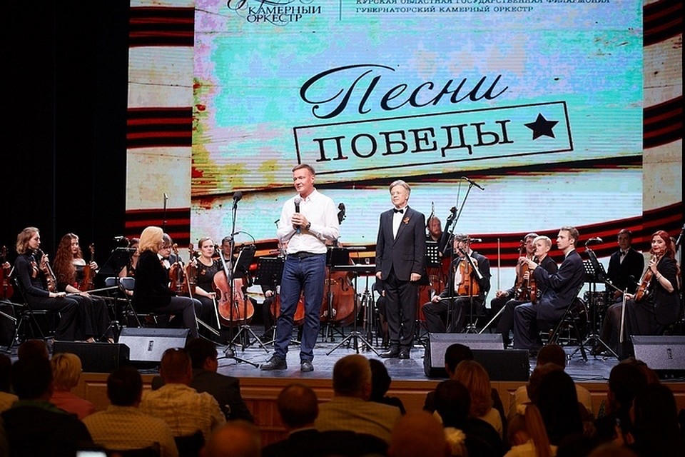 На концерте присутсвовал Роман Старовойт