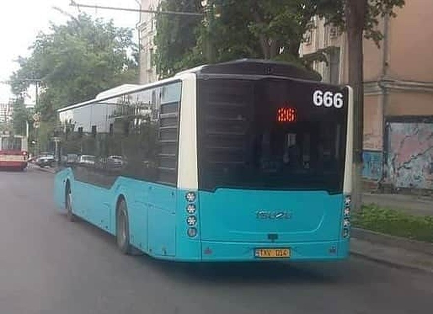 Страшный номер. Фото: Сергей Караяни