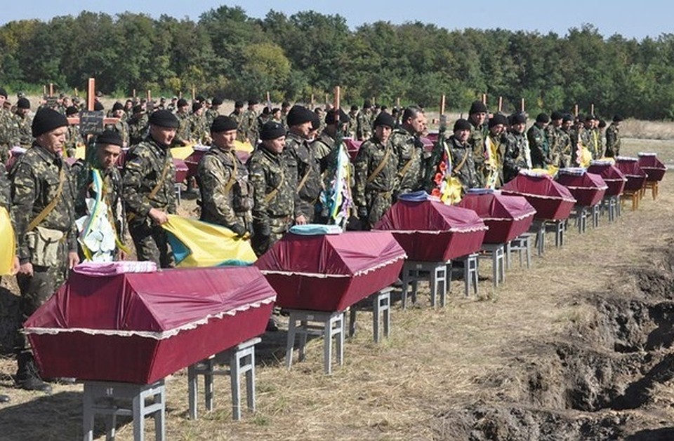 За 5 лет в ВСУ сообщали о 525 без вести пропавших боевиков. Фото: novorosinform.org