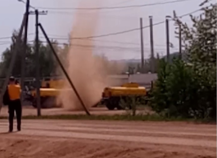 Фото: скриншот видео