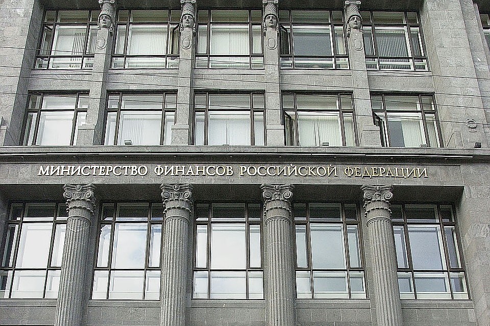 Минфин РФ. Фото: Марата Абулхатина/ИТАР-ТАСС