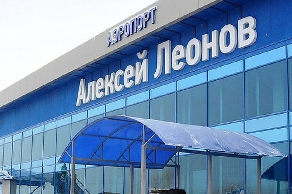 В Кемерове снесут международный терминал аэропорта