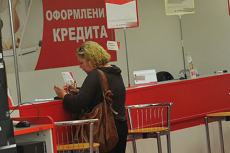 Рассказывают, больше половины россиян выплачивают кредиты.