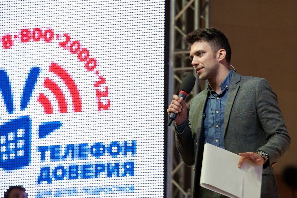 Главная цель акции – напомнить, что каждый ребенок, подросток, родитель в поисках баланса взаимоотношений со сверстниками или членами семьи может обратиться на общероссийский номер телефона доверия для детей, подростков и их родителей 8-800-2000-122.