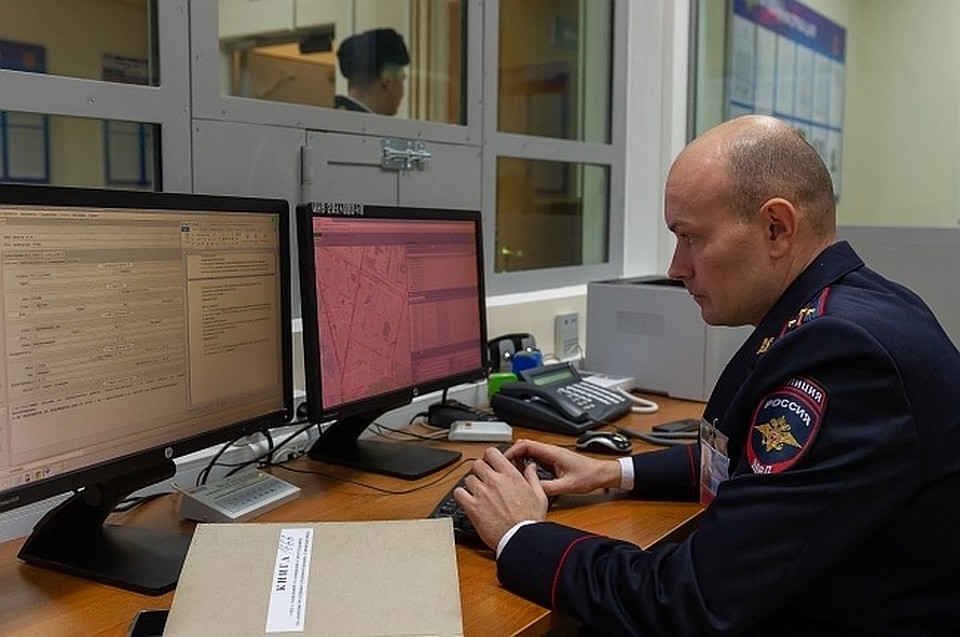Комсомольчанка телефоном «расплатилась» за отказ пойти в гости