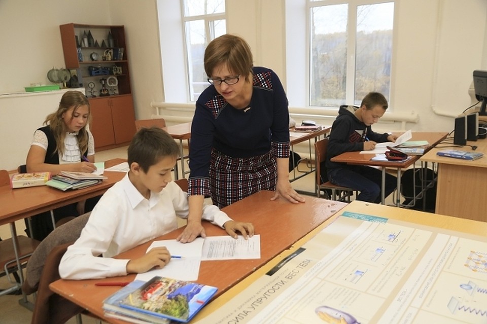 Зарплата учителей в Хабаровском крае вызвала много вопросов у депутатов
