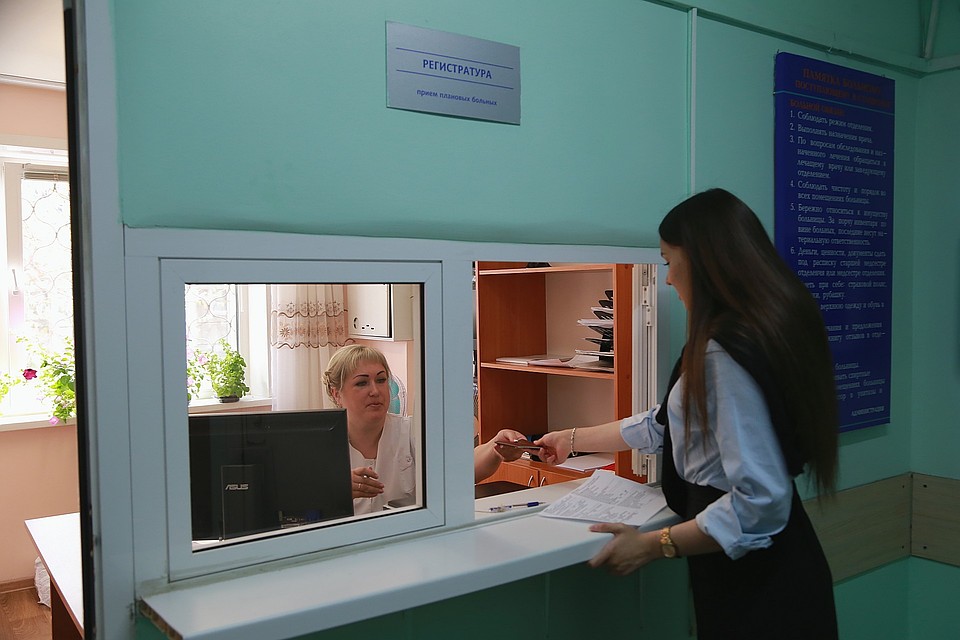 107,1 FM