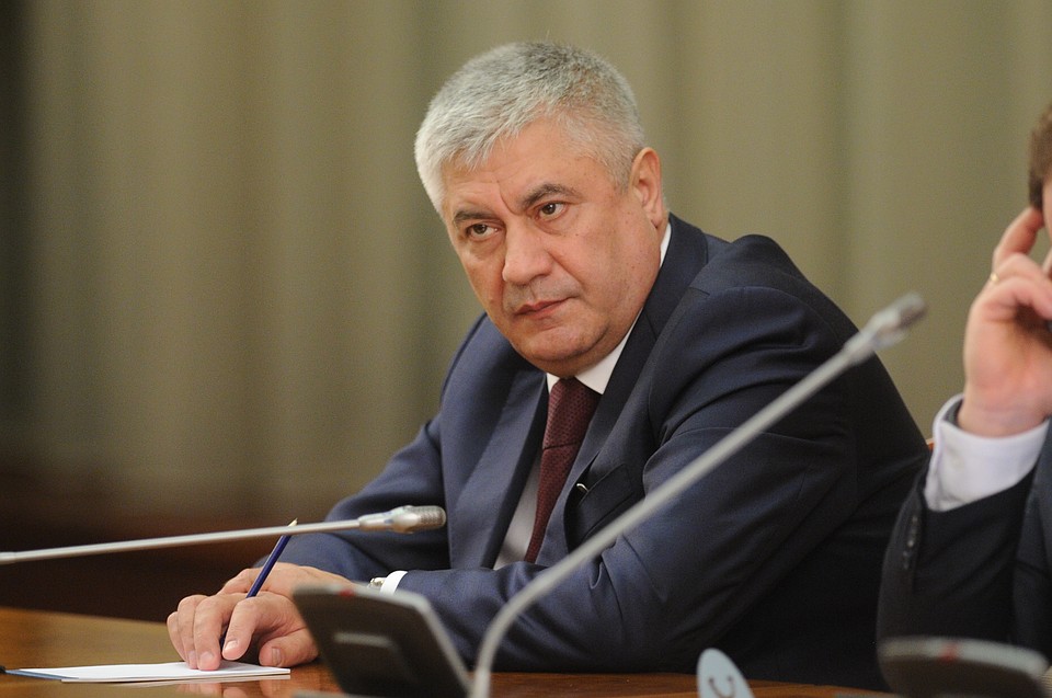 Глава МВД России Владимир Колокольцев.