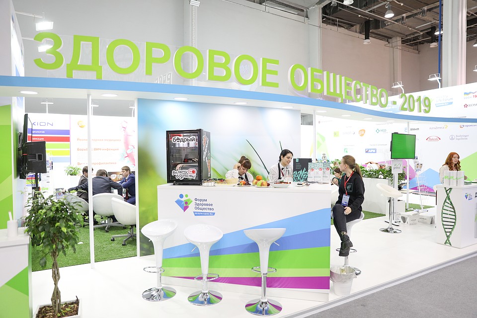 Петербургский международный экономический форум пройдет 6-8 июня.