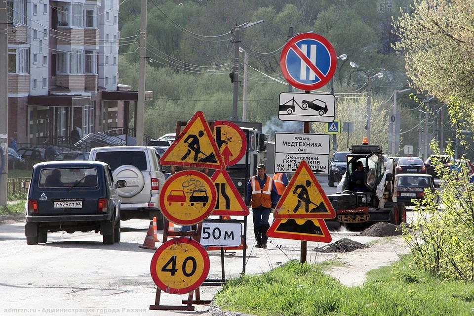 Фото: пресс-служба администрации Рязани.