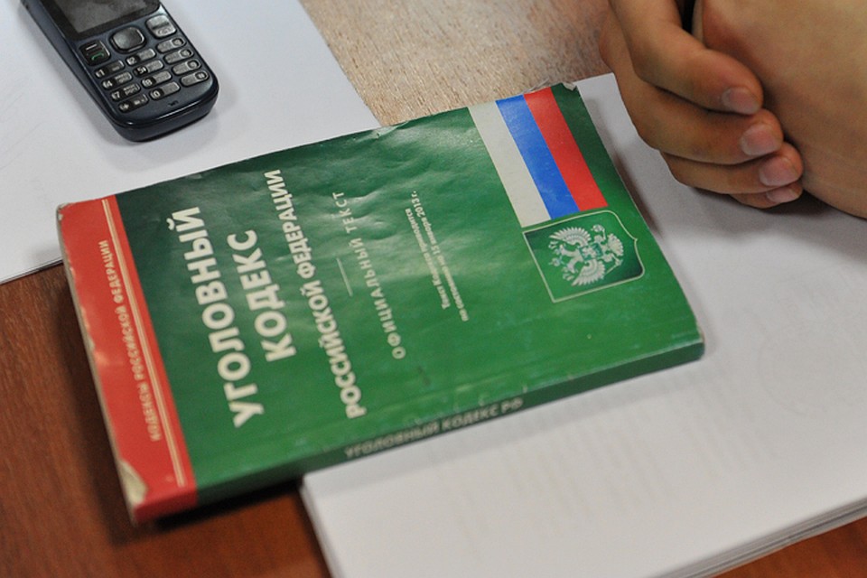 Следователи выяснят, кто был ответственным за безопасность сотрудников на предприятии.