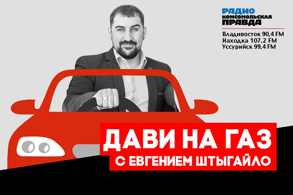 Дави на газ: что делать, если внезапно пробило колесо