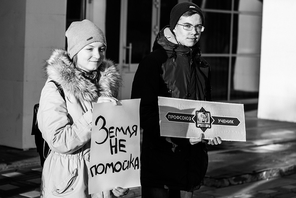 В этот день на улицы выйдет молодежь Санкт-Петербурга, Кирова, Ярославля, Нижнего Новгорода, Саратова, Благовещенска, Иркутска, Москвы и Абакана