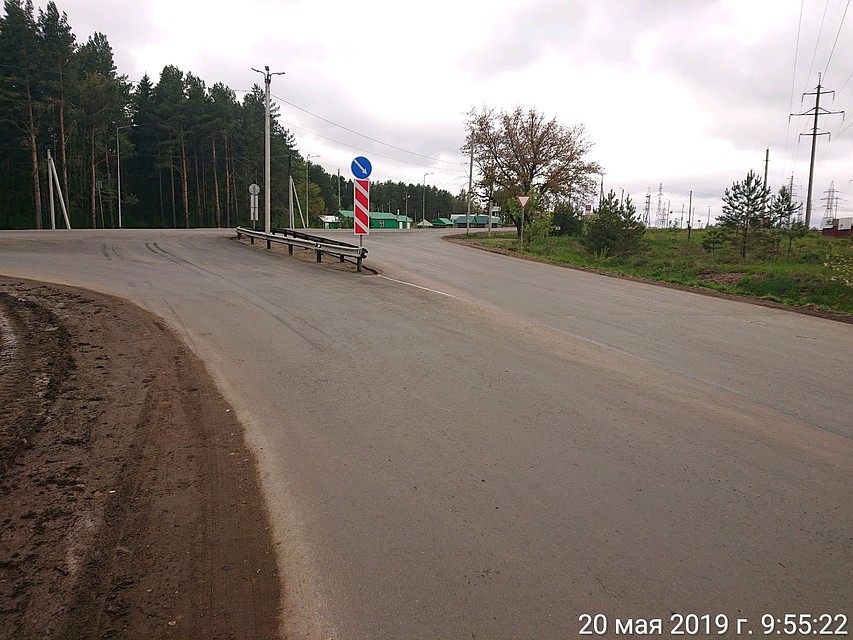 Фото: Елизавета Нижегородцева