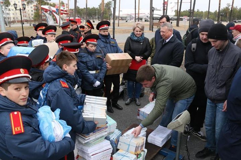 В Когалыме во время акции «Твори добро!» собрали 2,5 тонны макулатуры. Фото с сайта Когалыме