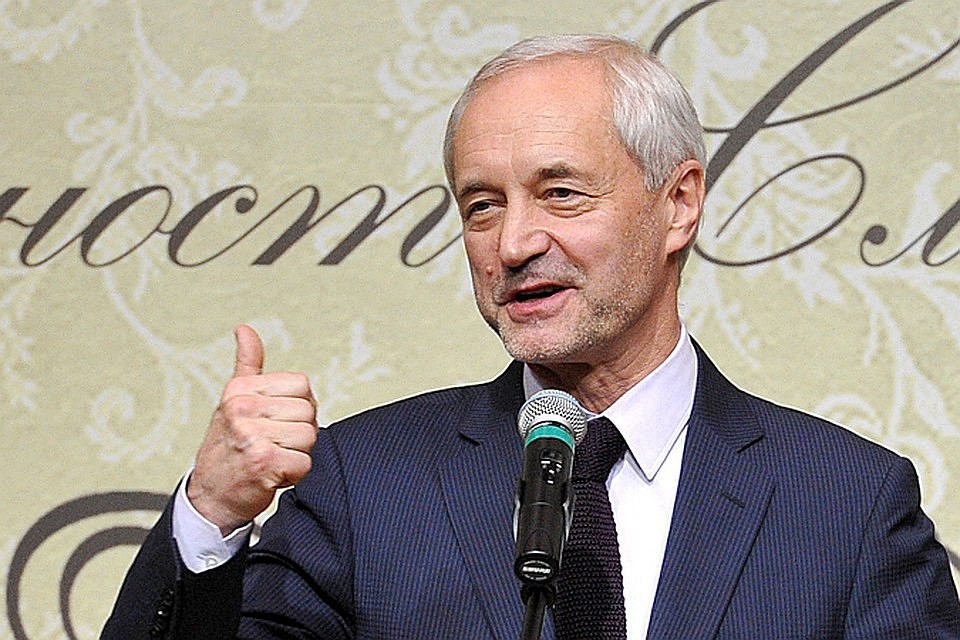 Евгений Герасимов
