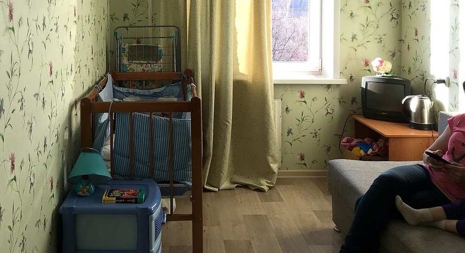 Фото "Территории семьи"