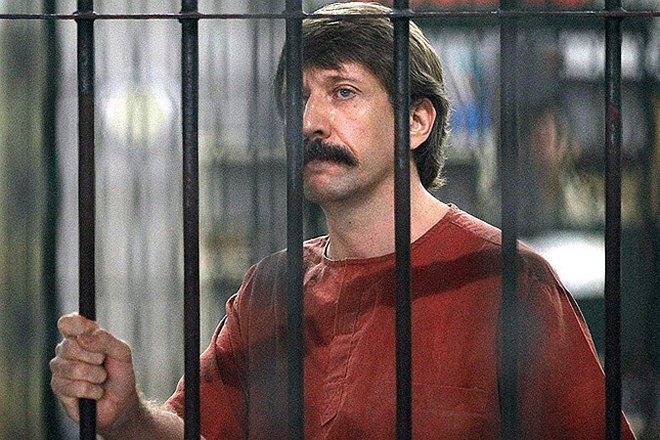 Семья Виктора Бута получила визу в США