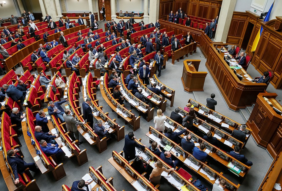 Украинские депутаты оспорили роспуск Рады в Конституционном суде