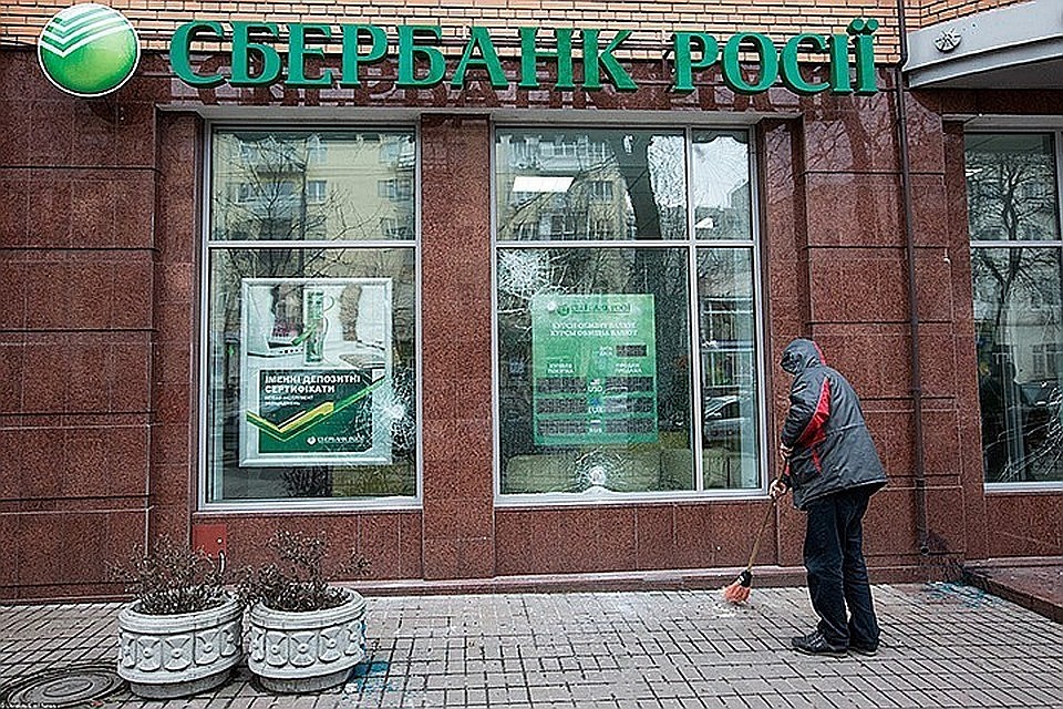 Греф назвал нереальной продажу украинской «дочки» Сбербанка в ближайшие полгода
