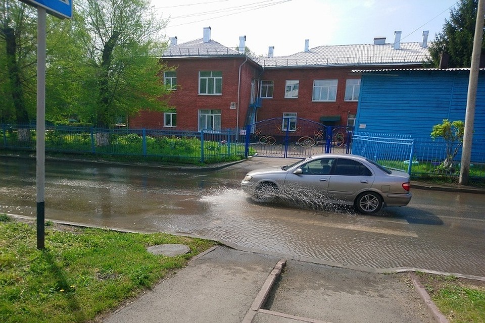 Аварию будут устранять ночью