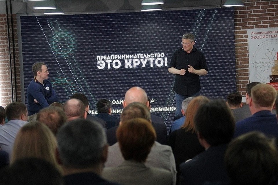 Фото: пресс-служба главы Башкирии