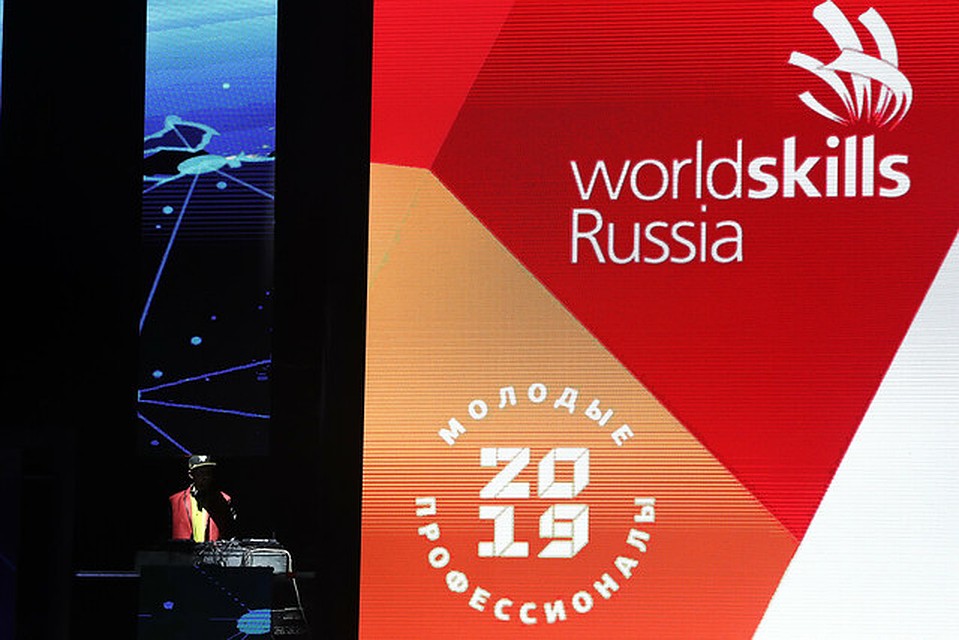 Сборная Югры стала призёром национального чемпионата «Молодые профессионалы». Фото с сайта worldskills.ru