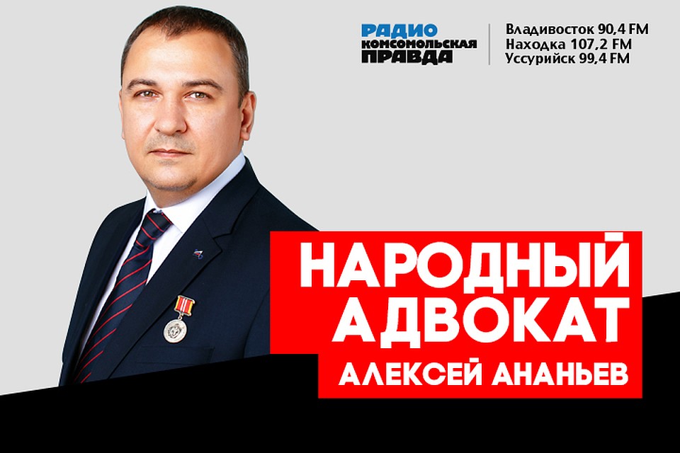 Народный адвокат: что такое сроки давности по уголовным делам и как они действуют?