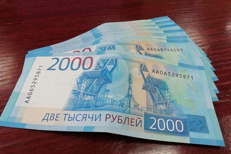 Житель Бийска из-за мошенников потерял 108 тысяч рублей