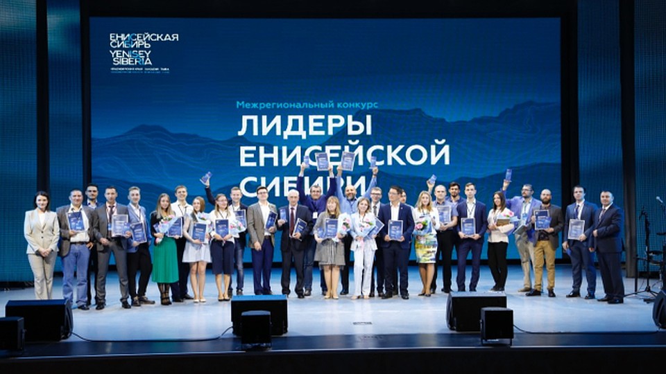 Фото: предоставлено МРСК Сибири