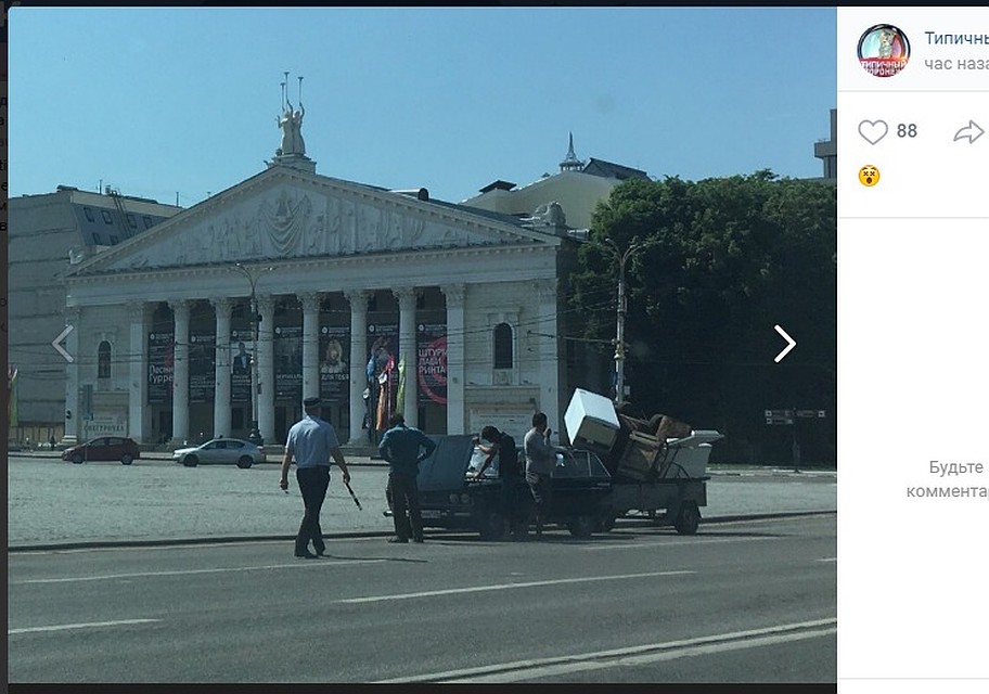 скрин страницы сообщества "Типичный Воронеж" соцсети "Вконтакте"