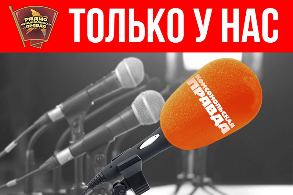 "Тема дня" в Краснодаре по средам и пятницам в 17:03