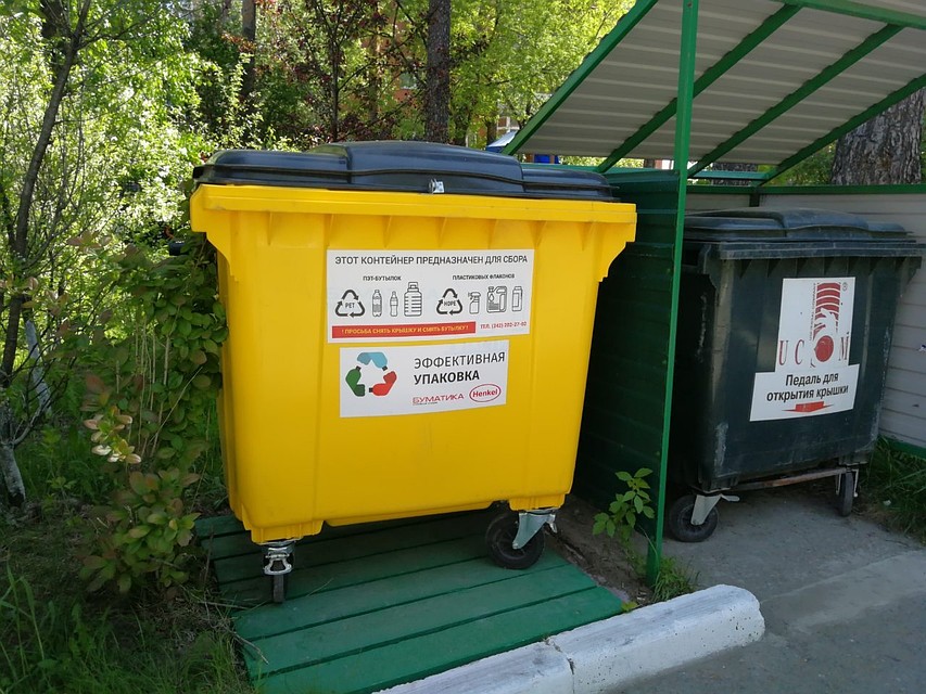Фото предоставлено компанией