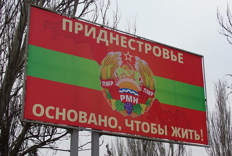 Внезапно!