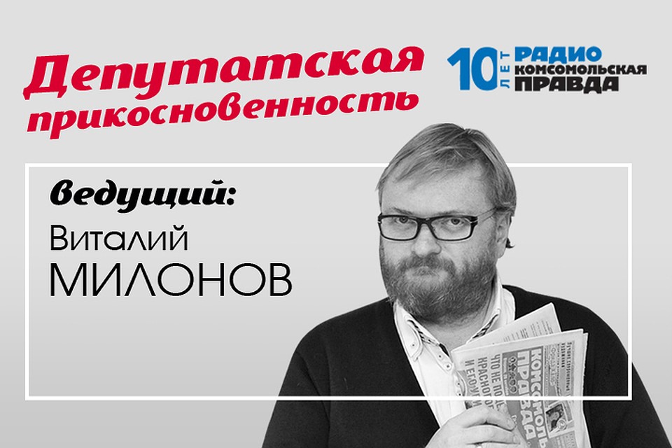 Может ли Россия прокормить себя сама?