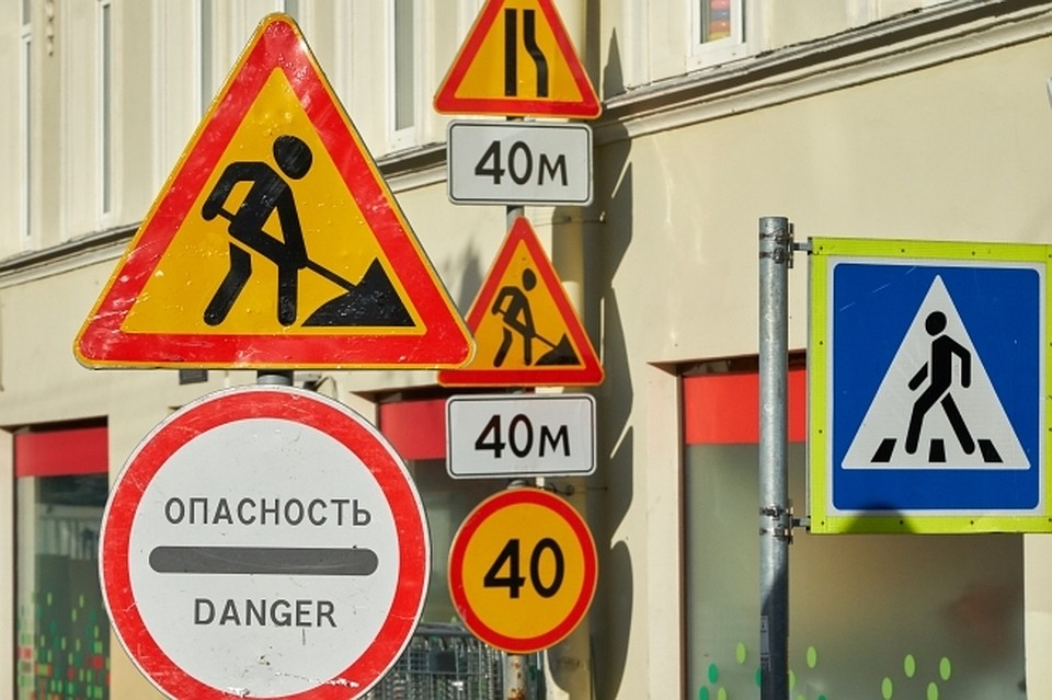 На улице Димитрова в Комсомольске ограничат проезд из-за аварийных работ